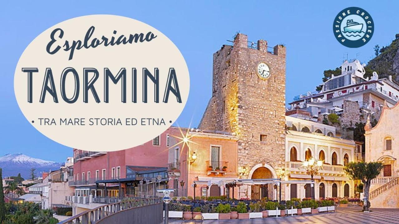 B&B Domus Pina Катания Экстерьер фото